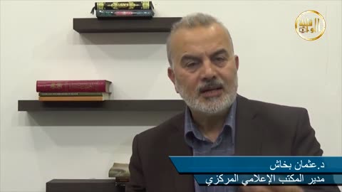 إضاءات ماذا يعني إسقاط النظام؟