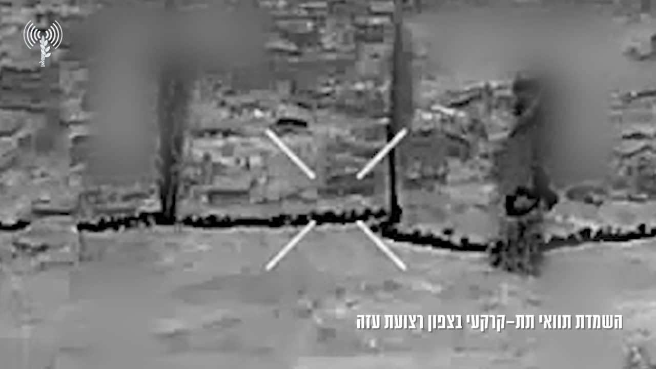 During recent operations in Gaza City's eastern neighborhood of Shejaiya, the IDF