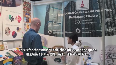 Paper Food Box Supplier Interview🇭🇰