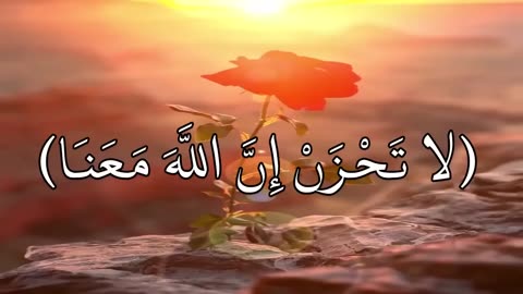 ساعة كاملة _ تلاوة تقشعر لها الأبدان بصوت اسلام صبحى