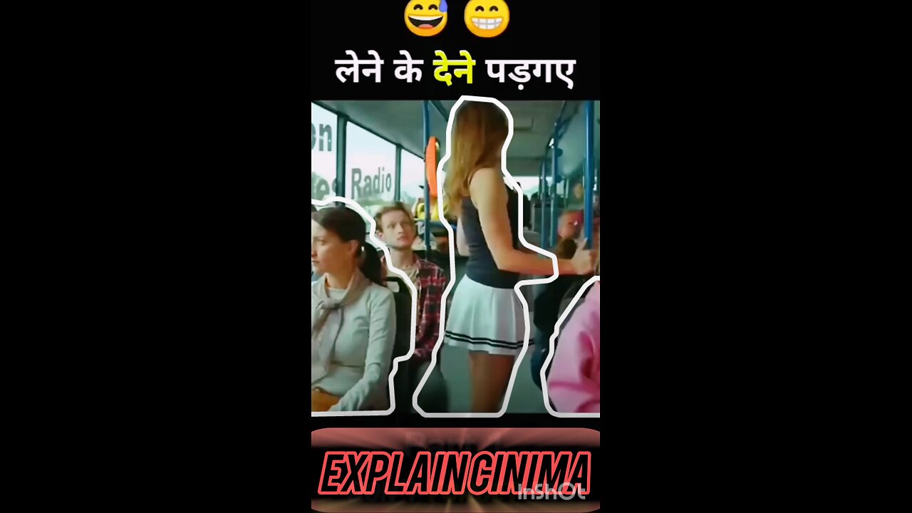 #explain cinima #funny