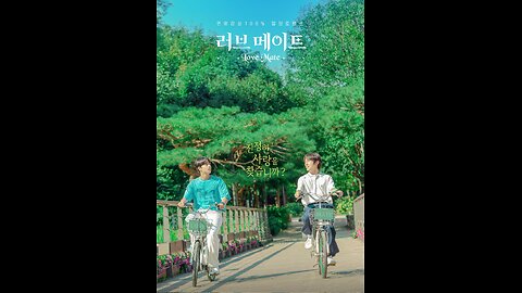 Love Mate Season 1 Episode 5