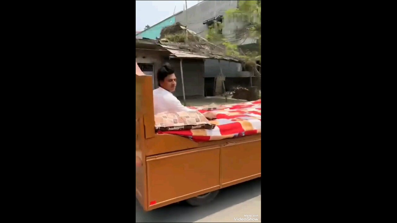 bhai is bed ka naam kya hai