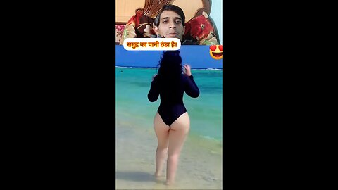 समुद्र का पानी ठंडा है। Hamen to loot Liya 🏖️🌊😎 #bikelife #mahashivratri #reelschallenge #highl
