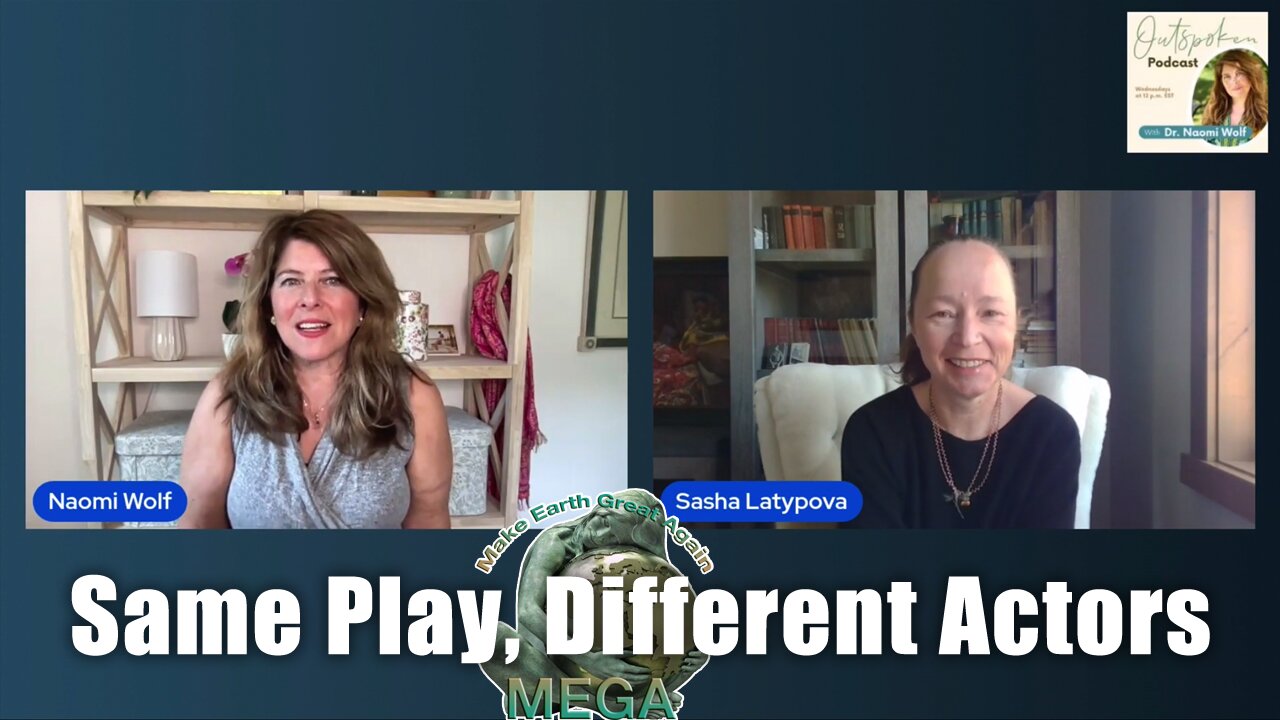 MAHA Was a Lie | Same Play - Different Actors, with Sasha Latypova