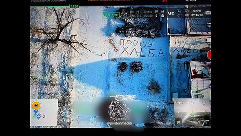 In the Kostyantynivka direction, the operators of the State Border Guard Service