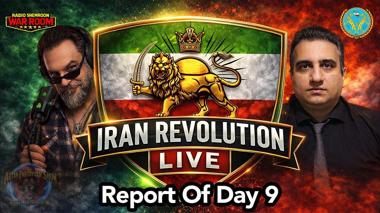 آرتین پرتویان+مهدی میرقادری || اتاق جنگ رادیو شمرون -بروزرسانی روز ۹ براندازی