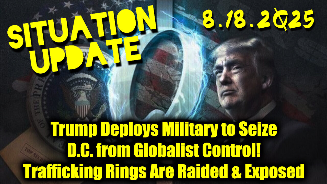 SIU. 8-18-25-AT-10AM-CST-00T-EST #TRUTH