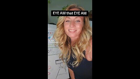 'EYE AM' vs 'I AM' 👆