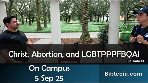 On Campus. 12 Sep 25