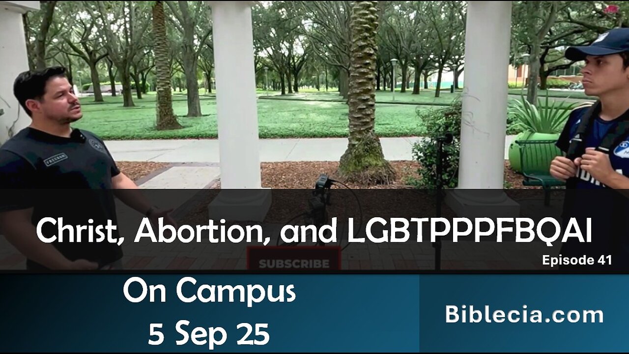On Campus. 12 Sep 25