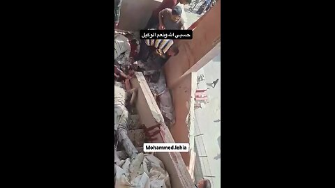 The after of Israel bombing the hospital twice.