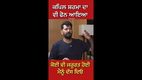 Jasbir Jassi ਦੀ Interview (Part 6) #gaggisidhuz #podcast #interview