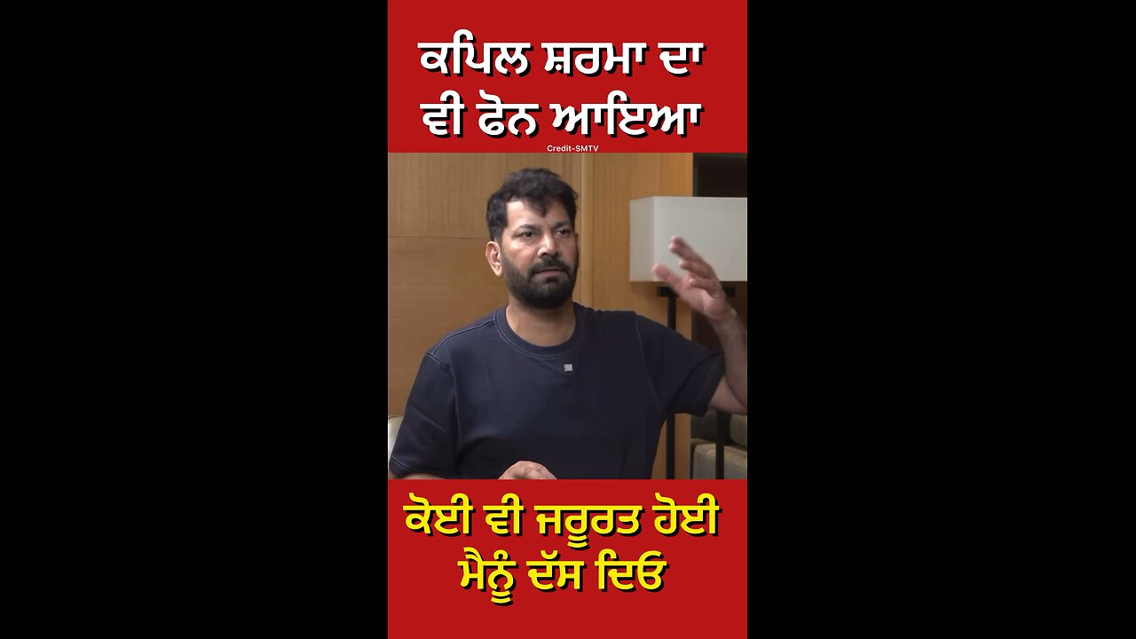 Jasbir Jassi ਦੀ Interview (Part 6) #gaggisidhuz #podcast #interview