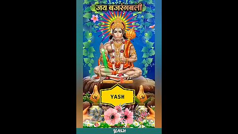 Jai Bajrangbali Status