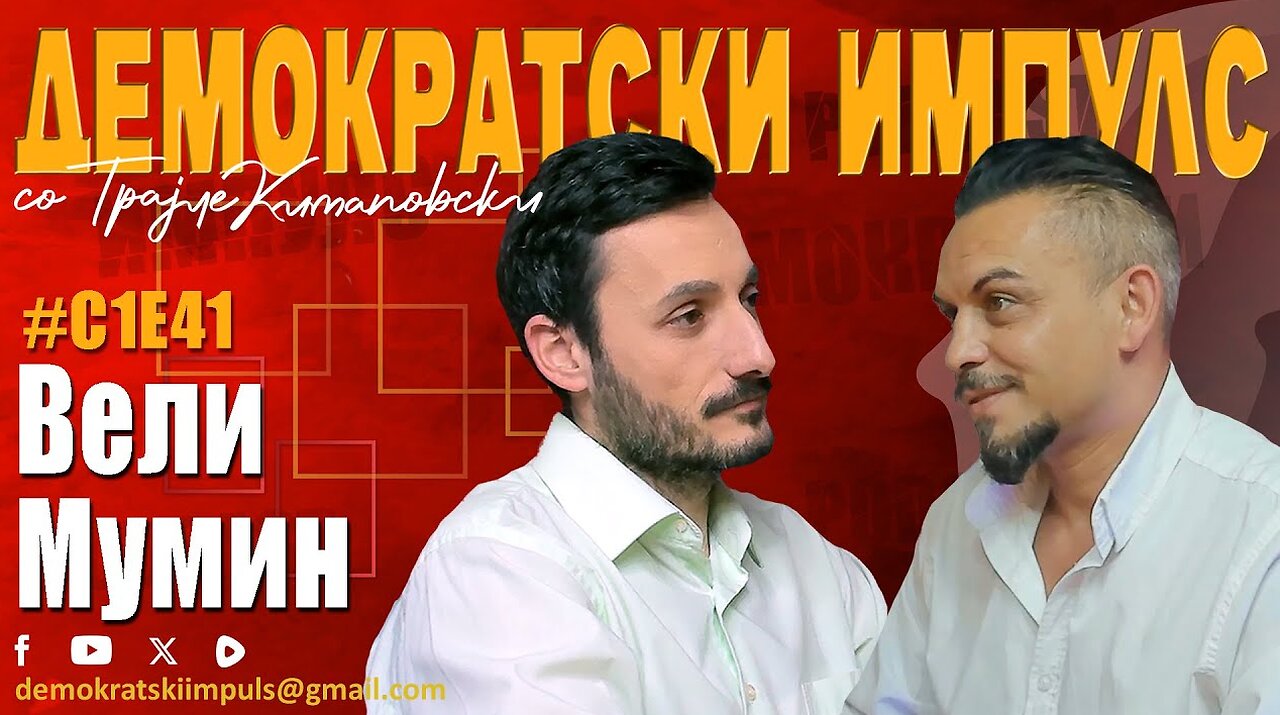 МИНИСТЕРОТ ЗА СПОРТ Е *‘%'“АЛА!-ВЕЛИ МУМИН БЕЗ ВЛАКНА НА ЈАЗИКОТ ЗА ВЛАСТА-ДЕМОКРАТСКИ ИМПУЛС