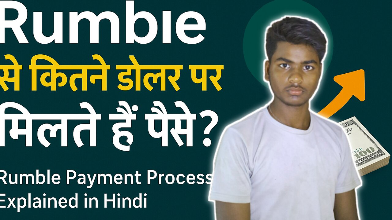 Rumble से कितने डॉलर पर मिलते हैं पैसे? | Rumble Payment Process Explained in Hindi #Rishabh #rumble