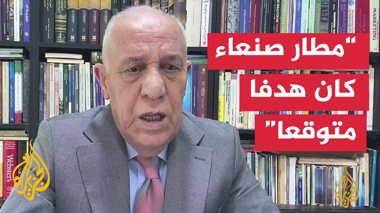 الدويري_ إسرائيل لا تملك بنك معلومات يمكنها من مهاجمة مواقع الصواريخ التابعة لجماعة أنصار الله