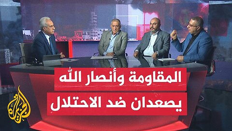 مسار الأحداث_ القسام توقع جنود الاحتلال في كمين وأنصار الله توقف الملاحة الجوية في مطار بن غوريون