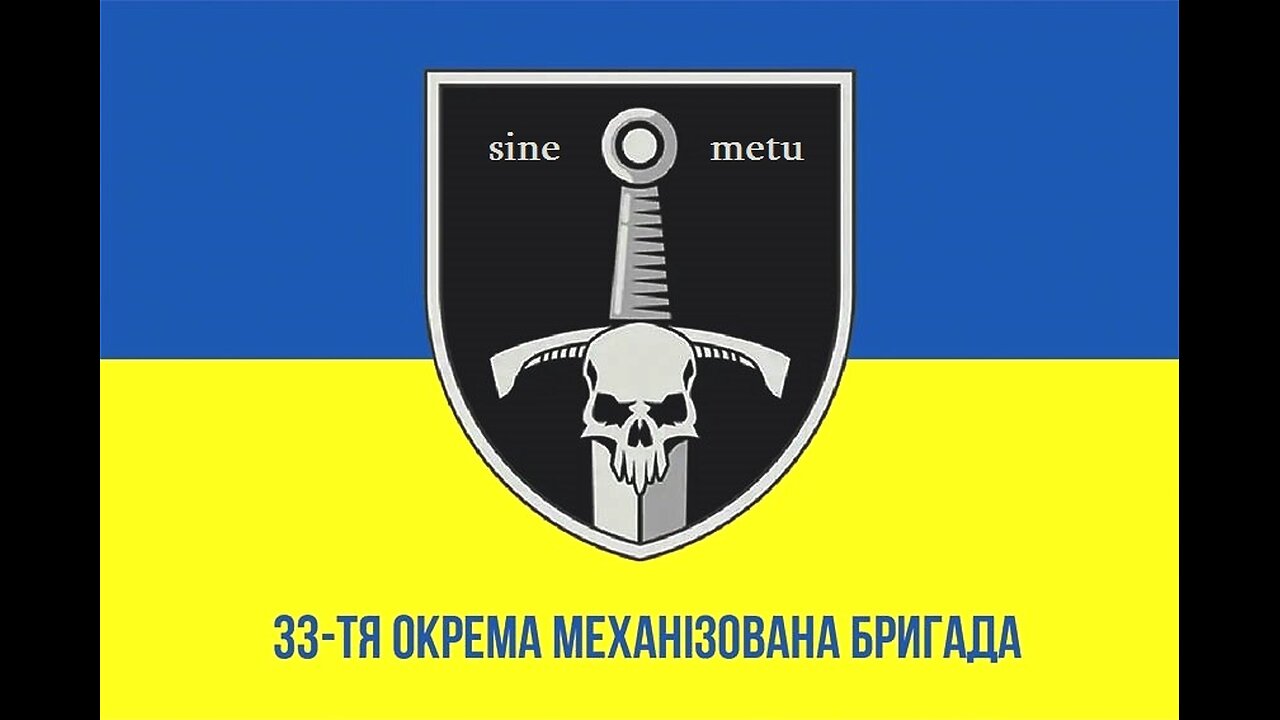 ტელეგრამი. აღმოსავლეთის ფრონტი: 33-ე ბრიგადა ანადგურებს ოკუპანტების საველე საწყობს. 12. 07. 2024