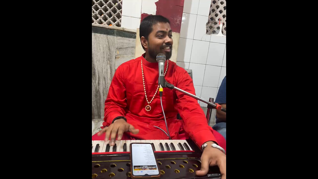 bhajan shree raadhey