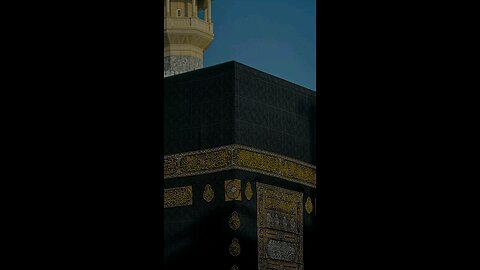 Quran recitation with beautiful voice