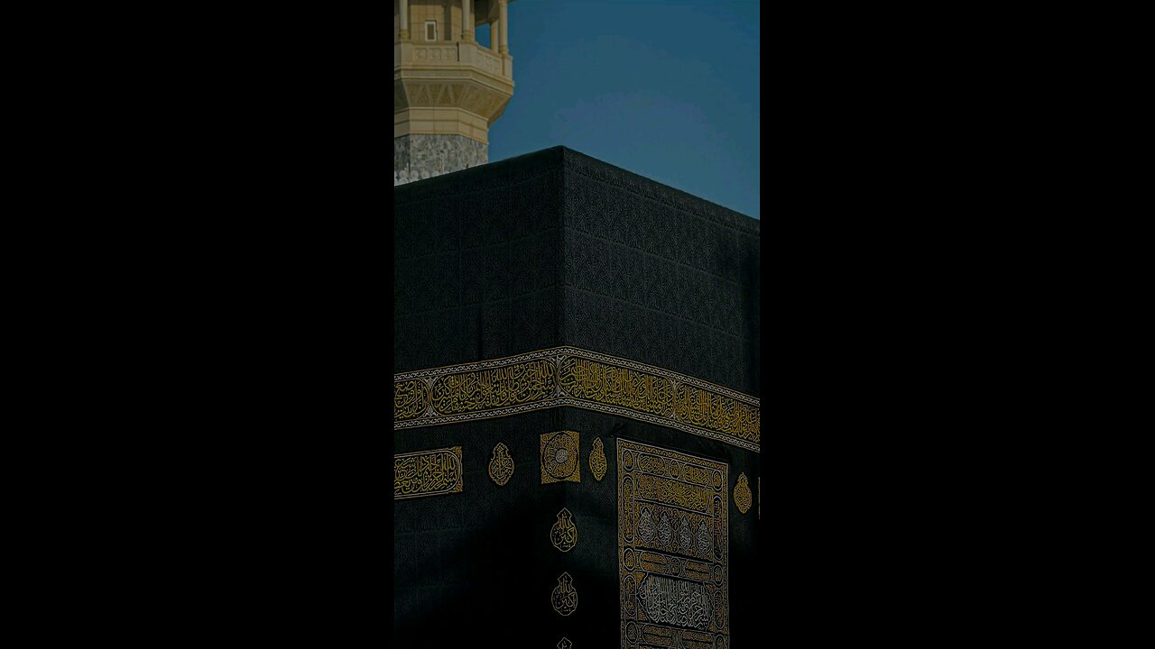Quran recitation with beautiful voice