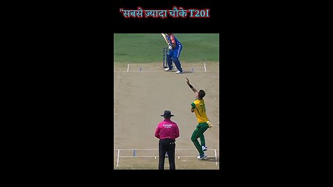 T20 4 KING 👑