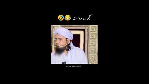 Tariq Masood sahib