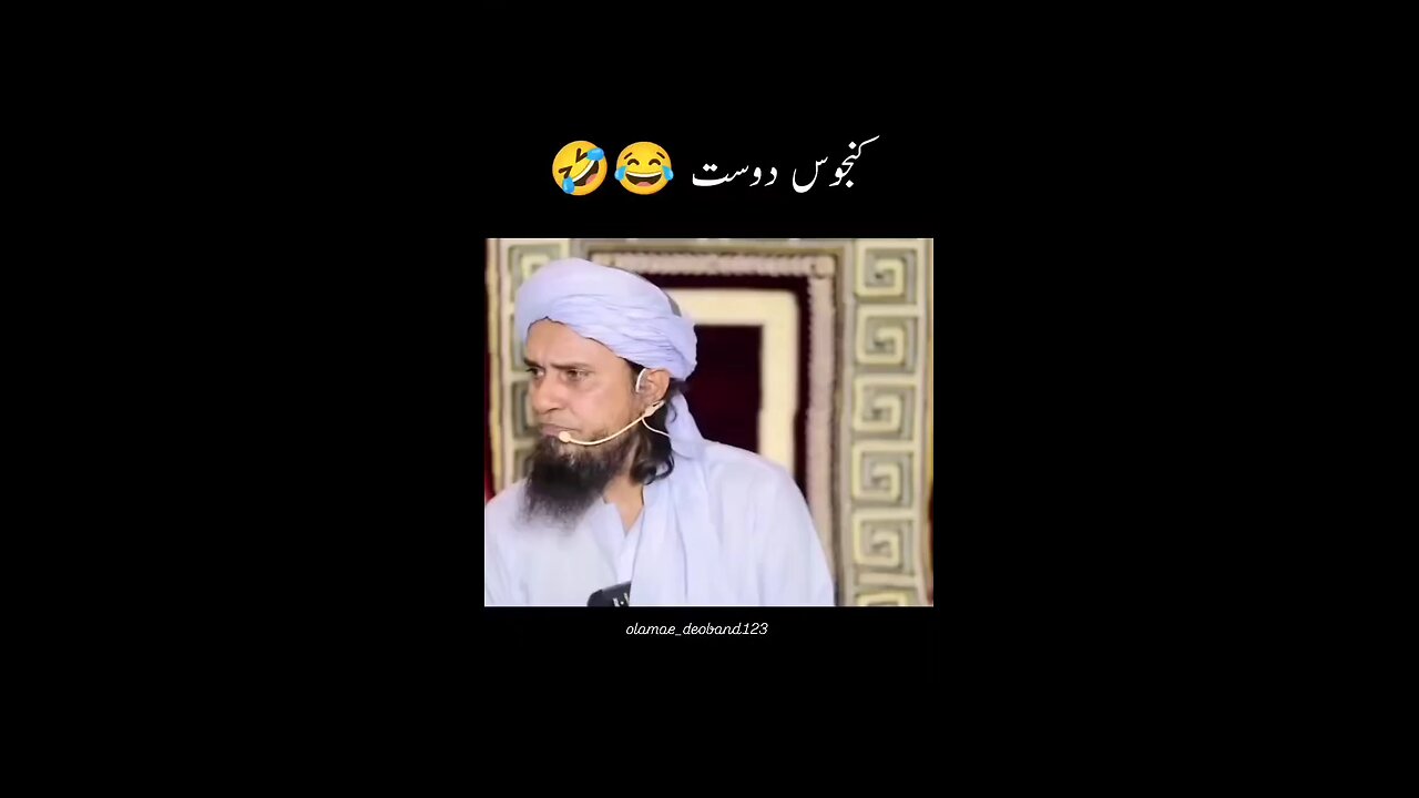 Tariq Masood sahib