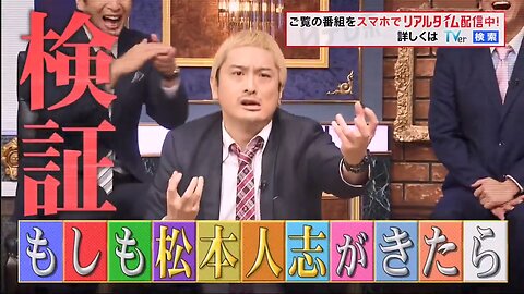 【中字】閒聊007 220502 - 模仿藝人JP
