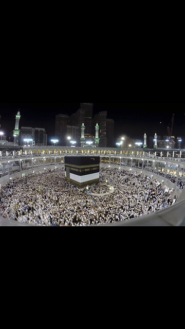 The Meteorite of Anu