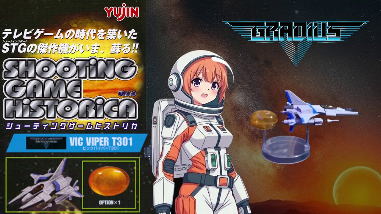 Shooting Game Historica Vol. 1 - Vic Viper T301