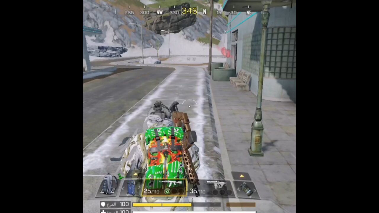 codm gam video