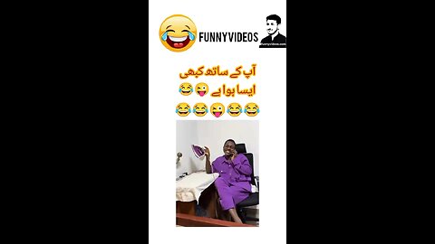 Funny