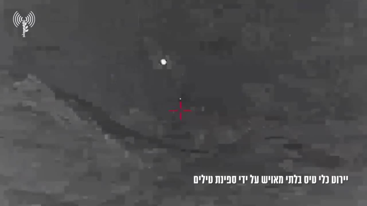 More than 15 drones launched from Iran at Israel overnight were intercepted