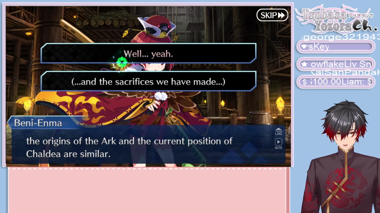 Fate/Grand Order Vanished Beginning Section 3 English sub