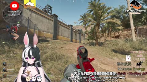 🌱vs🧟‍♀️ New version⭐新手向⭐🥺倉鼠系玩家🥺| 來聊天R ✨💎(๑˃̵ᴗ˂̵)و Culolo Channel(๑˃̵ᴗ˂̵)و 5 Taiwan優質台💎✨