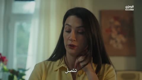 Serie trck episode 23