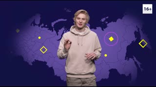 RT DE Live-TV