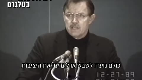 אלפי מבצעים סודיים לא חוקיים של ה סי אי איי
