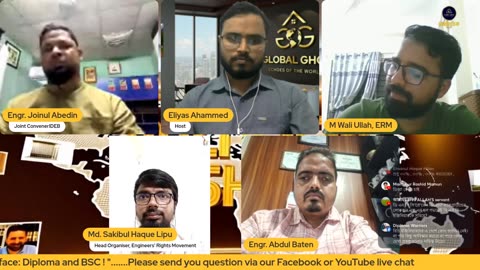 GGTV Political Show