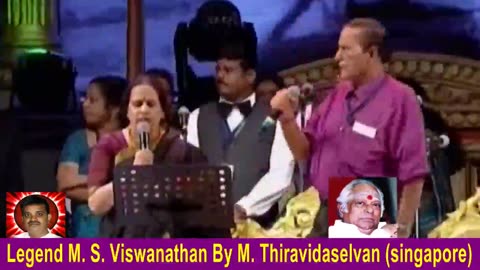 Legend M. S. Viswanathan By M. Thiravidaselvan (singapore) Vol 71 Krishnamurthy