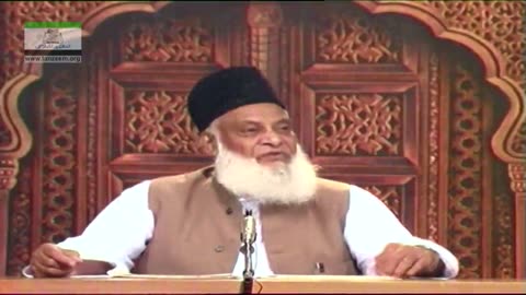 Muntakhab Nisab (Surah Al-Hadeed) By Dr Israr Ahmed Part 17/22 | 161/166
