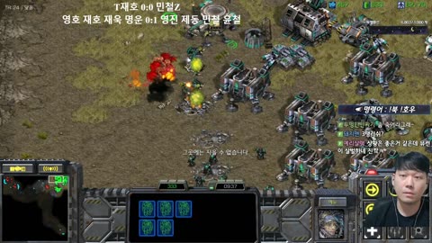 【19.8.25】 SC:R 1v1 (FPVOD) Light (T) vs Soulkey (Z) 【Map: Metropolis】