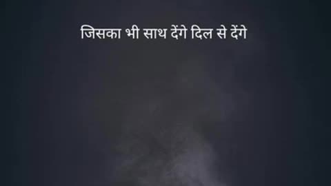 Swag apna apna