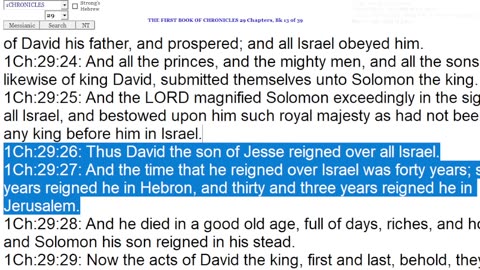 1 Chronicles 29