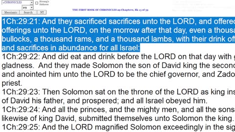 1 Chronicles 29