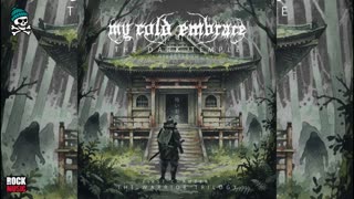 My Cold Embrace - The Dark Temple (First Chamber: The Warrior Trilogy) (2025, EP)