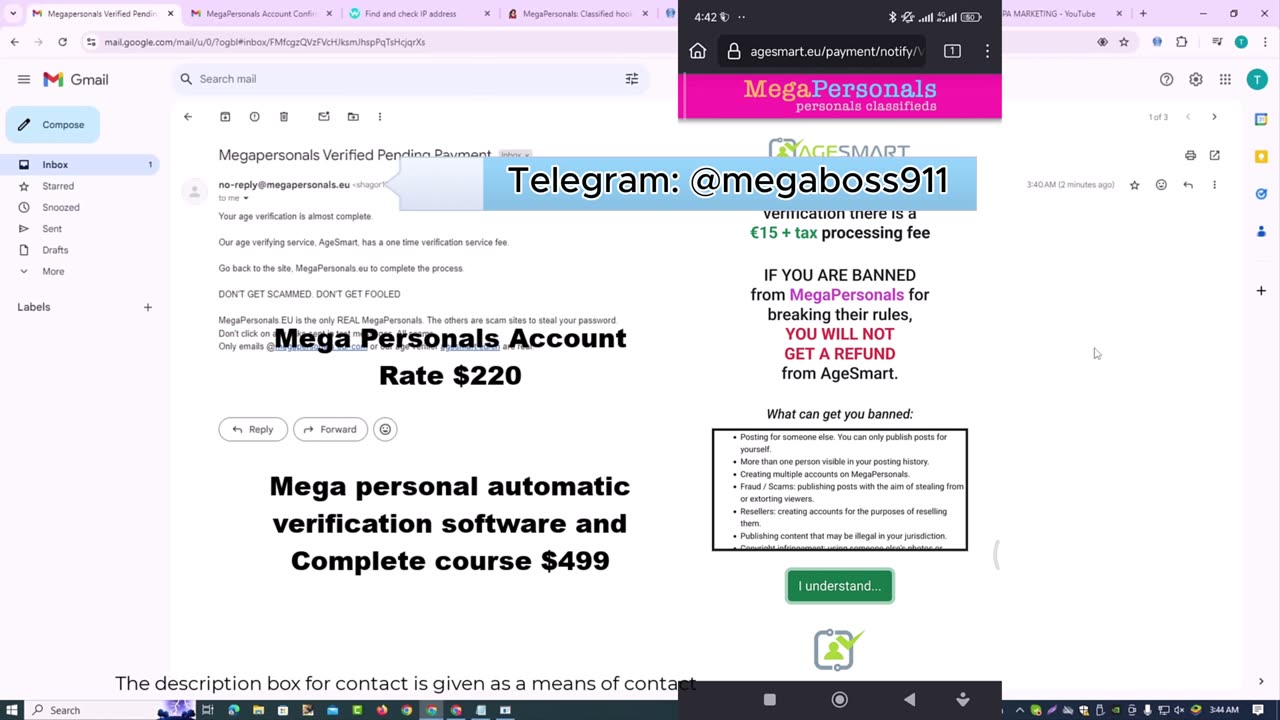 🛒 بيع حسابات شخصية ضخمة باستخدام برنامجنا المخصص